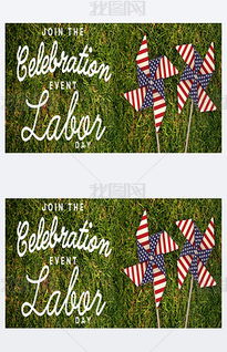 文化艺术活动策划与视觉设计全攻略