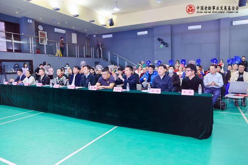 银龄绽芳华，艺韵大武夷——京闽乐龄文化艺术交流活动启动仪式在京隆重举行