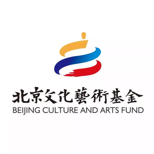 戊戌年腊月掀起全家观剧热 新京典“最美家庭”系列再启文化艺术交流新篇